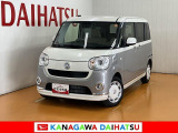 神奈川ダイハツお勧めの一台!