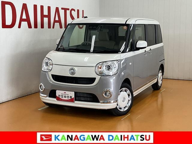 ダイハツ ムーヴキャンバス 