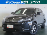 トヨタ ハリアー