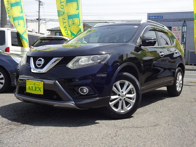 エクストレイル 2.0 20Xt エマージェンシーブレーキパッケージ 4WD