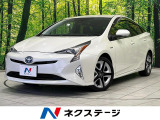 純正9型ナビ バックカメラ 衝突軽減装置 レーダークルーズ 禁煙車