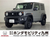 衝突被害軽減ブレーキ等色々な装備がついた、普通車のジムニーシエラ JLです。