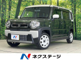 純正9型ナビ 全方位モニター セーフティサポート アダプディブクルコン