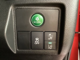 多彩な先進機能で運転がもっと安心に!もっと快適に!ホンダセンシング装着車☆エンジンやエアコンなどクルマ全体の動きを燃費優先で自動制御するECONモード。