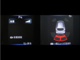 コーナーセンサーを装備。障害物までの距離に応じて警告音を変えてお知らせ。縦列駐車時や駐車場・車庫等での取り回しをサポートします。詳細は販売店スタッフまでお尋ね下さい。