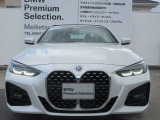 BMW Premiumu Selectionエンジンやトランンスミッション、ブレーキなどの主要部分はご購入後2年間、走行距離に関係なく保証します。万一、修理が必要な場合は工賃まで含め無料で対応致します。