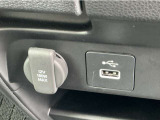 便利な充電用USBジャックも付いています☆周辺機器の充電にご利用頂けます☆