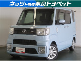小型車だけどカッコイイ!お手頃価格で入庫しました。