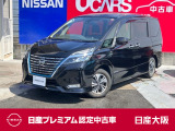 プロパイロット 10ワイドナビTV アラウンドモニタ 左右ハンズフリーオート ETC LEDライト 前後ドラレコ 純正15アルミ 日産中古車ワイド保証12ヶ月