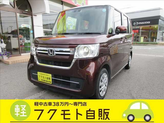 ホンダ N-BOX 