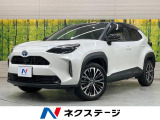 純正8型DA 全周囲カメラ 衝突軽減装置 レーダークルーズ ETC