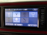 オーディオ機能も充実しています。