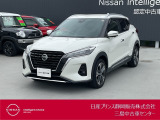 日産プリンス静岡三島中古車センターです。お気軽にお問い合わせください。
