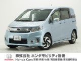 平成28年式 ワンオーナー この度は当店の車両をごらん頂きましてありがとうございます。当店の販売車両はそのほとんどが自社での下取り車とデモカー(試乗車)から構成され、安心してご購入いただけますよ