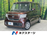 純正SDナビ バックカメラ 衝突軽減装置 レーダークルーズ 禁煙車