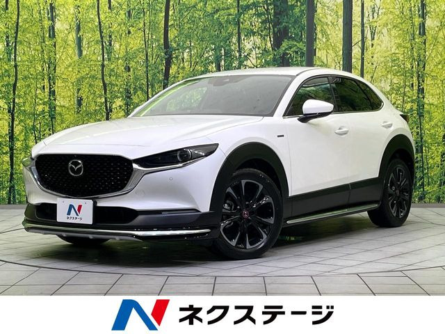 CX-30 2.0 20S 100周年特別記念車