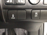【VSA】ブレーキ時の車輪ロックを防ぐABS、加速時などの車輪空転を抑えるTCS、旋回時の横滑り抑制の3つの機能をトータルに制御!予期しないクルマの挙動の乱れを防ぐ安全装備です♪
