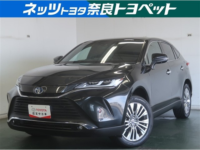 ハリアー  2.5 ハイブリッド Z レザーパッケージ