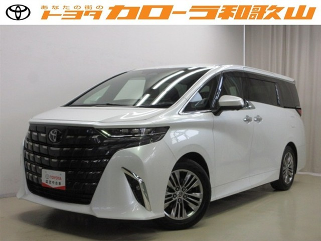 トヨタ アルファード 