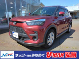 当店舗掲載車両をご覧頂き、有り難う御座います。ネッツトヨタみちのく(株)【0172-29-4488】です。ご連絡お待ちしてしております。ご不明な点やご質問などご相談下さい。