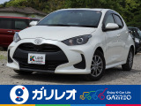 トヨタ ヤリス