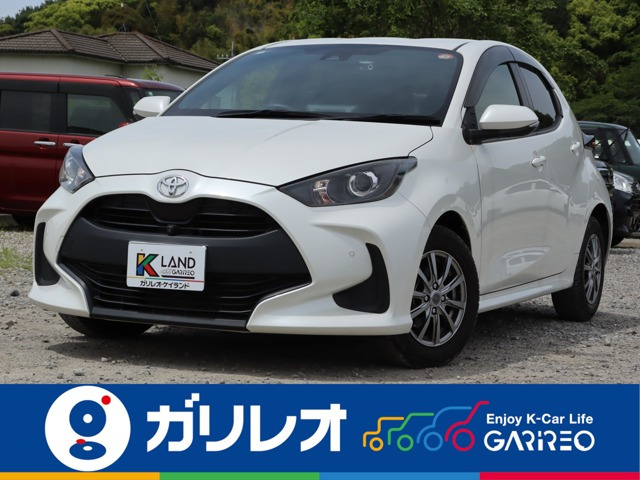 トヨタ ヤリス 