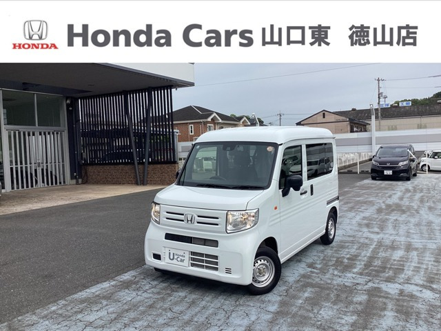 N-VAN L 