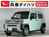走行無制限1年保証 前後コーナーセンサー アダプティブクルーズコントロール シートヒーター オートハイビーム オートブレーキホールド スマートキー スカイフィールトップ 15インチ純正アルミホイール