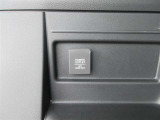 シガーソケット電源を装備