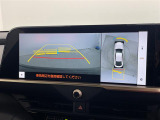 ◆北海道、東北、関東、中部、関西、中国、四国、九州、沖縄、全国各地どこからでも対応可能です!!お気軽にガリバーにお気軽にご相談ください!!