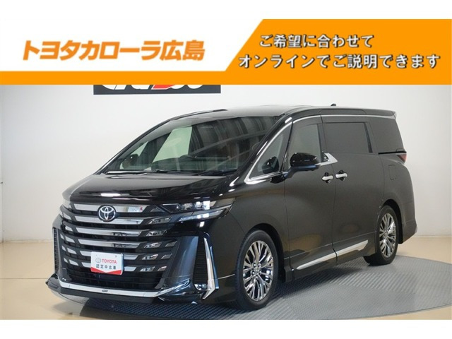 ヴェルファイア  PHEV EXラウンジ