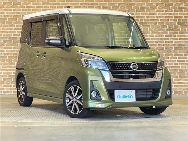 デイズルークス ハイウェイスター Gターボ 4WD 修復歴無し