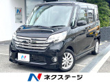 純正ナビ アラウンドビューモニター パワースライドドア