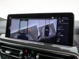 【アラウンドビューモニター】バックカメラに加え、360度のカメラで駐車も楽々。駐車が苦手な方でも安心してお乗りいただけます。