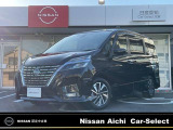 この度は弊社在庫車両をご覧頂き、誠にありがとうございます。「安心・信頼・満足」をお届けする日産愛知販売カーセレクト名東です。