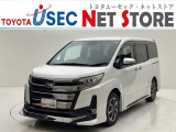 内外装のキズ・凹みはそのまま!お買い得価格で期間限定販売!東京(葛西臨海)千葉(千葉みなと)埼玉(埼玉幸手・CL入間)静岡(CL浜松・GR袋井)愛知(東海名和)大阪(寝屋川)からお選び下さい!