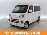 当社では現車確認にご来店いただける千葉・東京・神奈川・埼玉・茨城・栃木・群馬に在住の方への販売とさせていただいております。