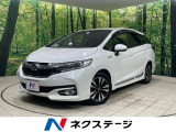 バックカメラ ホンダセンシング 禁煙車 ハーフレザーシート スマートキー
