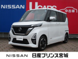 ルークス入荷いたしました☆
