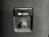 AC100V1500W