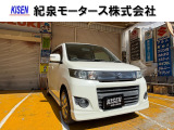 当社の中古車をご覧いただきありがとうございます。和歌山県岩出市の紀泉モータース株式会社でございます。良質な中古車を紹介させていただきます。TEL0078-6003-143198