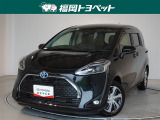 福岡県内お住まいの方に限らせていただきます。問い合わせ番号【8355183】