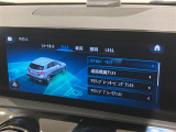 ◆全国納車可能です。納車方法及び費用につきましては、お気軽にコーディネーターまでご相談ください。遠方のご納車の際も我々がしっかりサポートさせて頂きます。お気軽にスタッフまでご相談下さい。