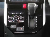 【オートエアコン】1年中快適な室内を提供!車内温度を設定すると、風量を自動で調整してくれます。
