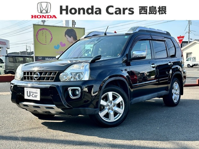 エクストレイル 2.0 20X 4WD