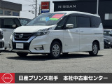 当店在庫をご覧頂きまして、誠にありがとうございます。日産プリンス岩手販売本社中古車センターです。お車のことなら、お気軽になんでもご相談ください。スタッフ一同、精一杯サポートいたします!
