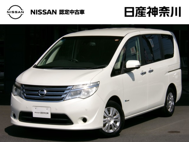 日産 セレナ 