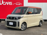 日産サティオ宮城本社中古車をご覧頂き誠にありがとうございます。当社は宮城県に14店舗を構え、すべてのお店にサービス工場を完備。お客様のカーライフを全力でサポート致します。