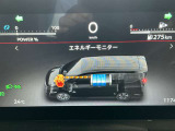 メーター内のカラーディスプレイには運転をサポートするさまざまな情報を表示!瞬間燃費などが表示できます。