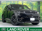 認定中古車 電動サイドステップ 純正22インチアルミホイール